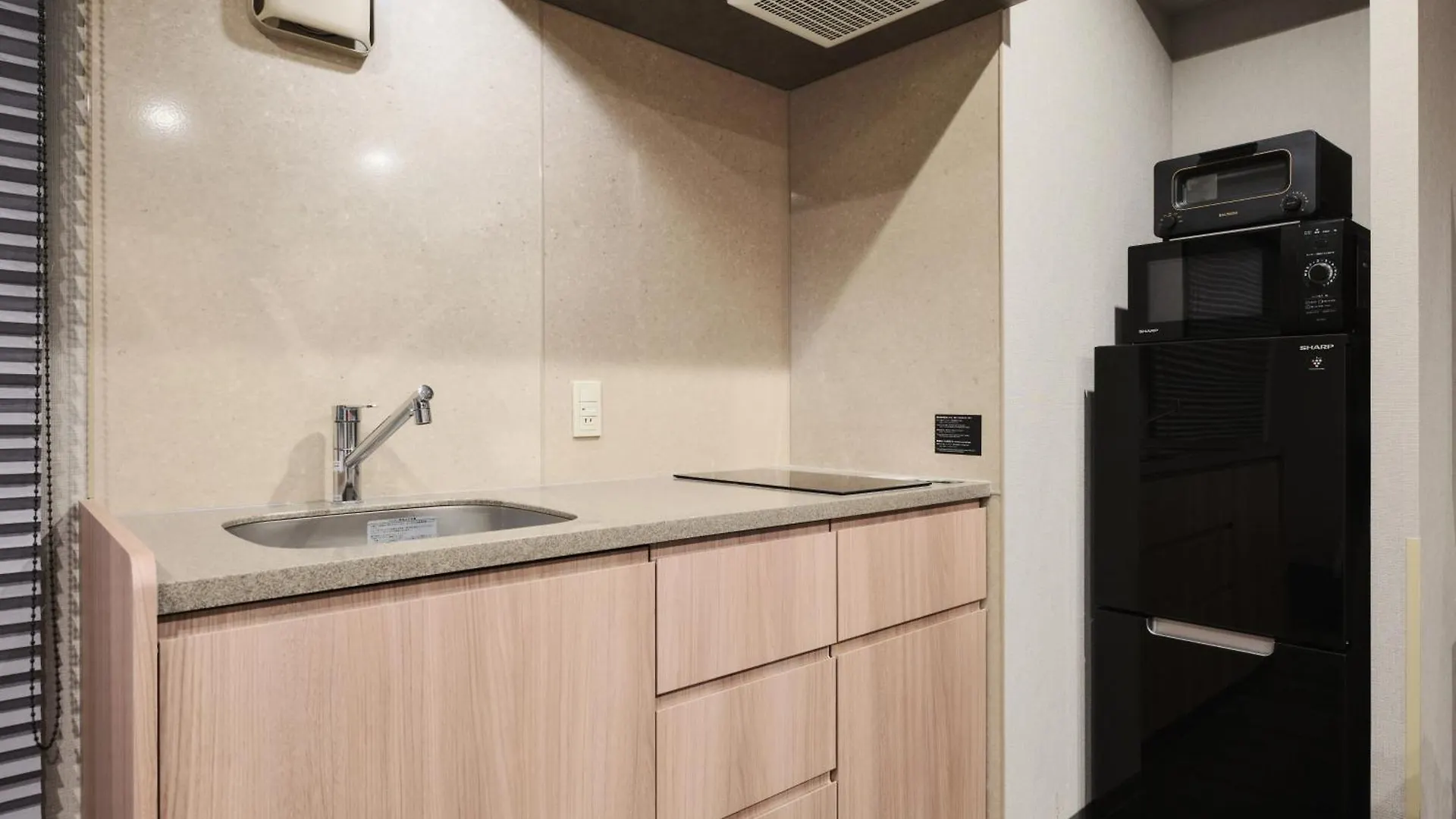 Aparthotel Monday Apart Premium Ueno Okachimachi Tokyo