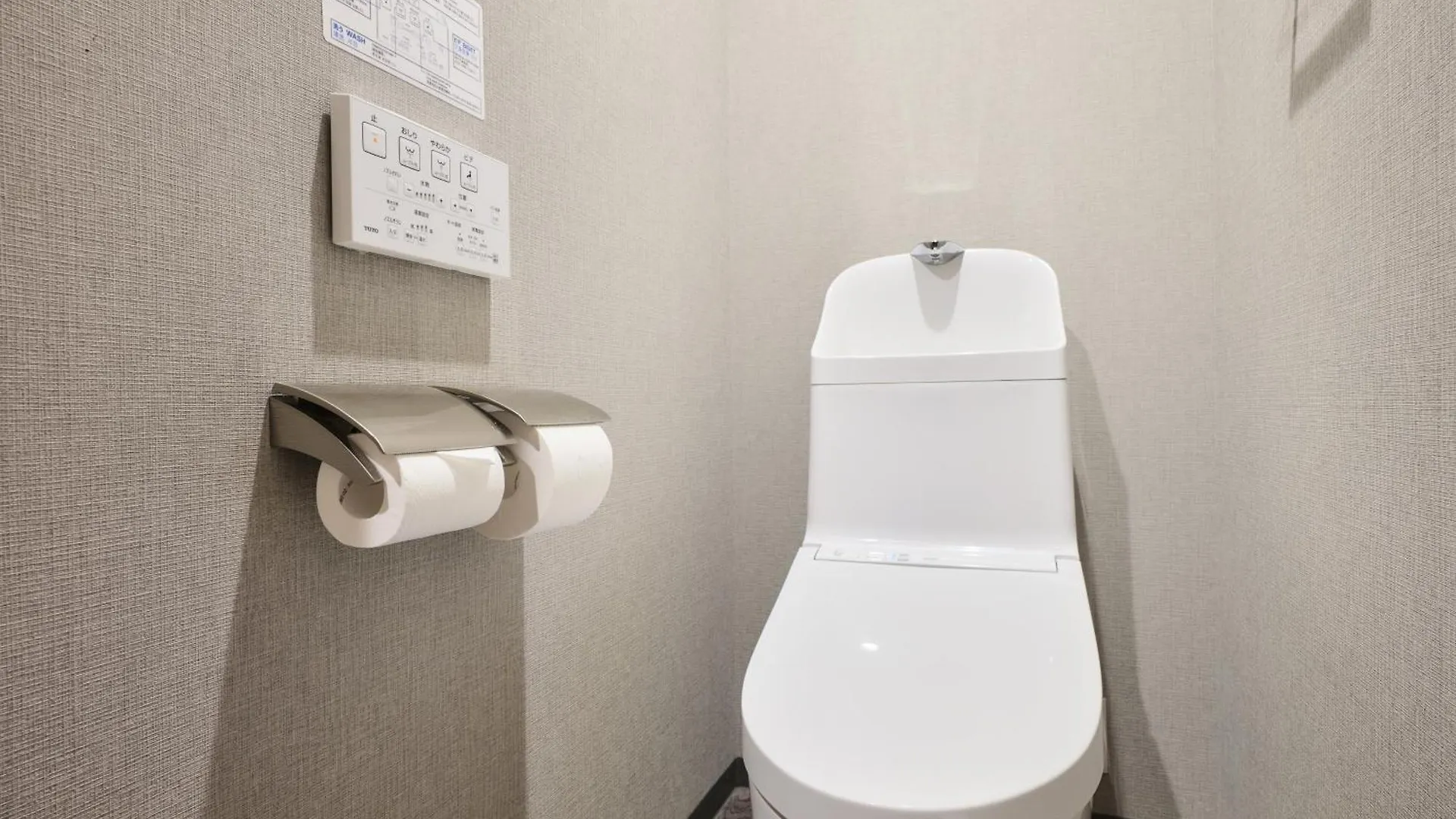 Monday Apart Premium Ueno Okachimachi Tokyo Aparthotel