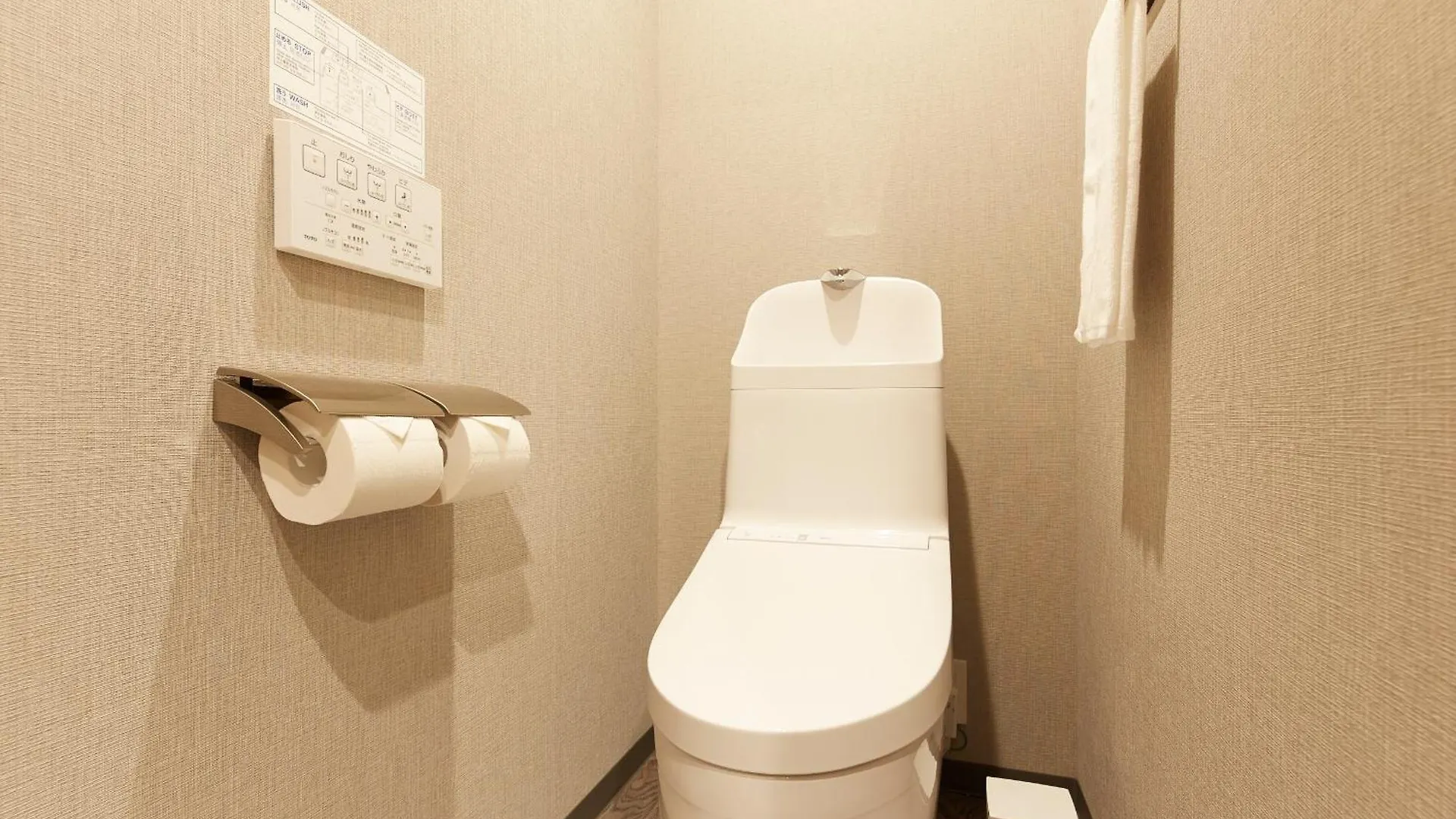 **** Aparthotel Monday Apart Premium Ueno Okachimachi Tokyo Japan