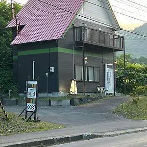  Holiday home Kohan No Yado Kojima Japan