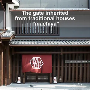 Mitsui Garden Shinmachi Bettei Japon