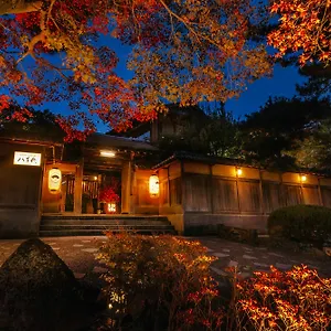 Nanzenji Yachiyo Established In 1915 Japon