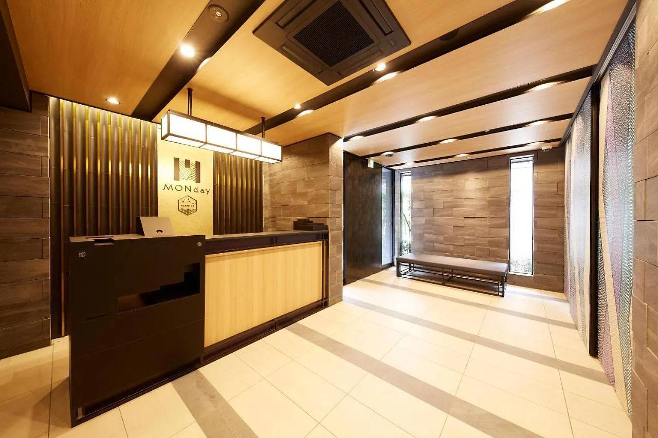Lejlighedshotel Monday Apart Premium Ueno Okachimachi Tokyo